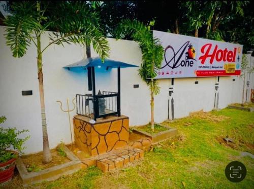 Galnewa Hotel | Hotel A one - Kalawewa