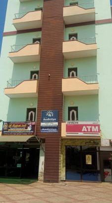 Kalanivasal Hotel | Hotel Aadhitiya