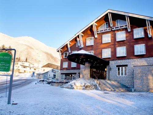 Iida Resort | Hotel Abest Hakuba Resort