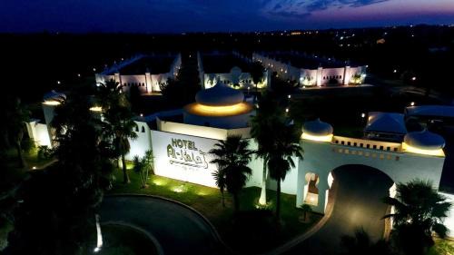 Alcala de Guadaira Hotel | Hotel Alkalat