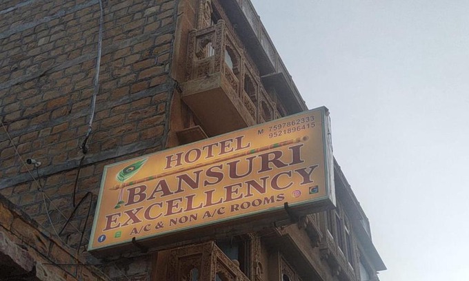 Jaisalmer Hotel | Hotel Bansuri Excellency