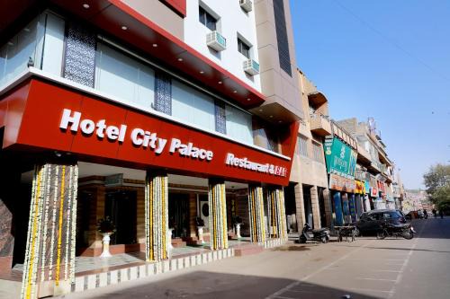 Jodhpur Hotel | Hotel City Palace