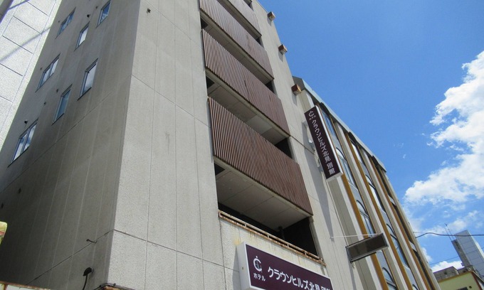 Kitami Hotel | Hotel Crown Hills Kitami Annex