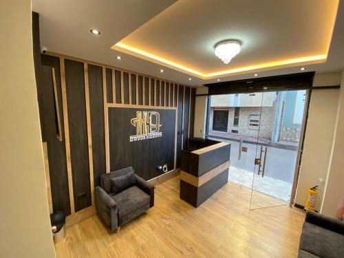 Ipiales Hotel | Hotel Danevi