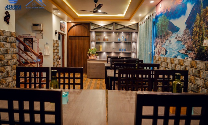 Siddharthanagar Hotel | Hotel Happy Home