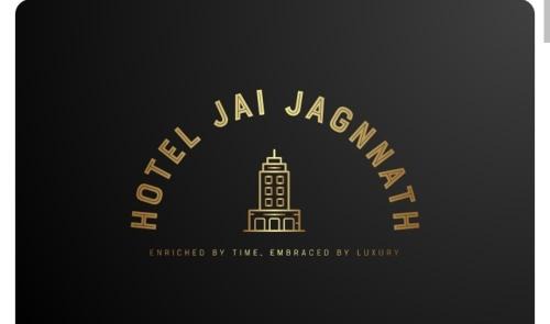 Ujjain Hotel | Hotel Jai Jagnnath
