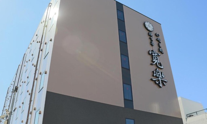 Akita Hotel | Hotel KAN-RAKU Akita Kawabata