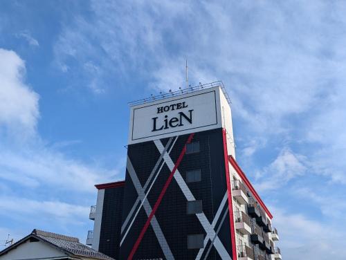 Onga Hotel | HOTEL Lien