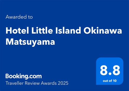 Matsuyama Apartment | Hotel Little Island Okinawa Matsuyama
