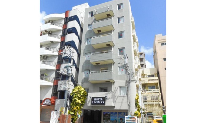 Matsuyama Hotel | HOTEL LiVEMAX BUDGET Naha Matsuyama