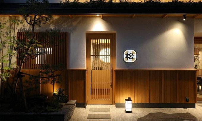 Hyakunincho Hotel | Hotel Matsunoi