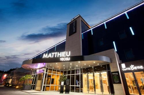 Yeosu Hotel | Hotel Matthieu Yeosu