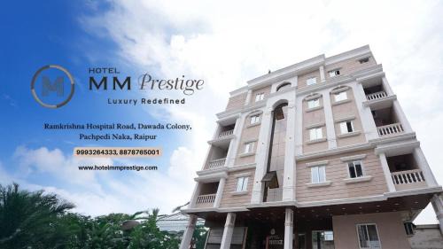Raipur Hotel | Hotel MM prestige Raipur