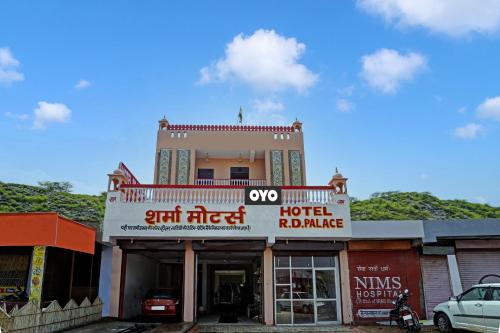 Amer Hotel | Hotel O R.D. PALACE