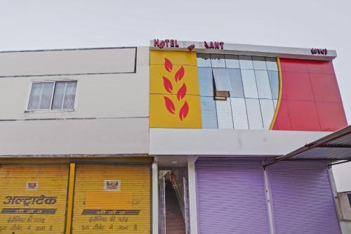 Bilaspur Hotel | Hotel O Sai Anant