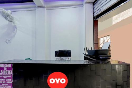 Kalyanpur Hotel | Hotel O SS hotel