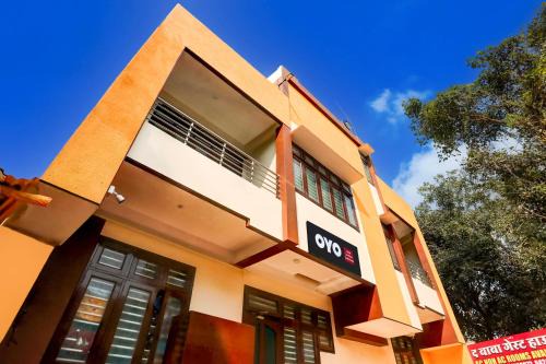Rau Hotel | Hotel O The Baba Gest House