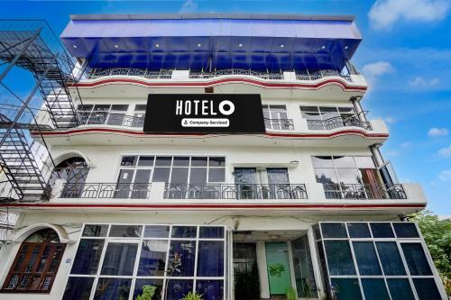 Bullawala Hotel | Hotel O Ujjawal Bhawan Formerly Anmol Residency
