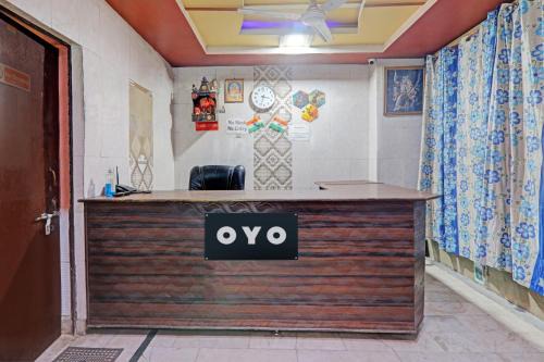 Charbagh Hotel | Hotel O Yatri Niwas