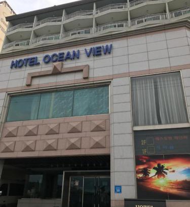 Dong-gu Hotel | Hotel Ocean View