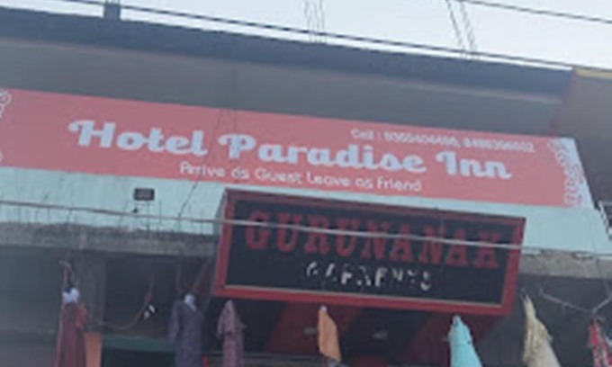 Nagaon Hotel | Hotel Paradise Inn