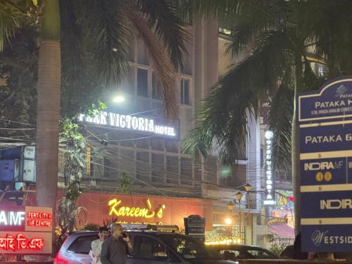 Taltala Hotel | HOTEL PARK VICTORIA