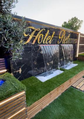 Portici Hotel | Hotel Pietrarsa Portici