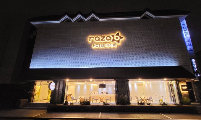 Pohang Hotel | Hotel raza b