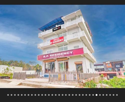Dehradun Hotel | Hotel RP Residency