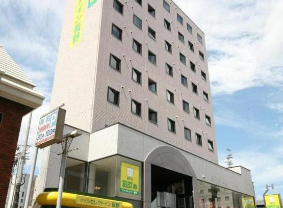 Nagano Hotel | Hotel Select Inn Nagano
