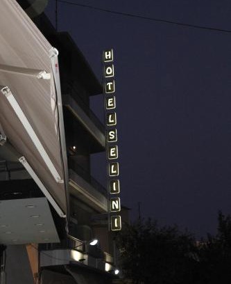 Agrinio Hotel | Hotel Selini