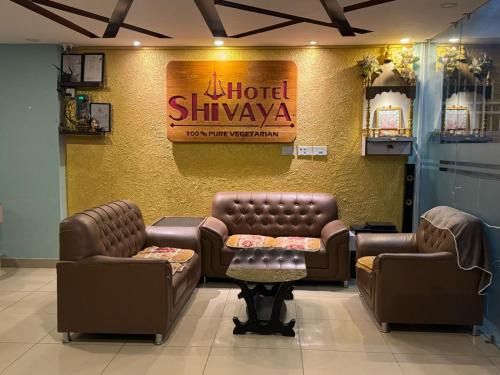 Bhaktapur Hotel | Hotel Shivaya