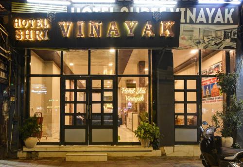 Paharganj Hotel | Hotel Shri Vinayak in City Centre at New Delhi Railway Station-By RCG Hotels
