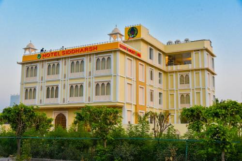 Sanganer Hotel | Hotel Siddharsh Heritage