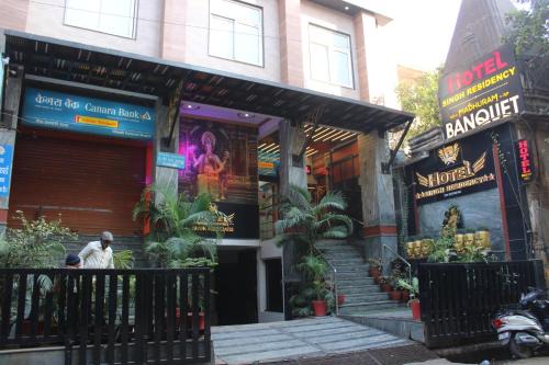 Varanasi Hotel | Hotel Singh Residency