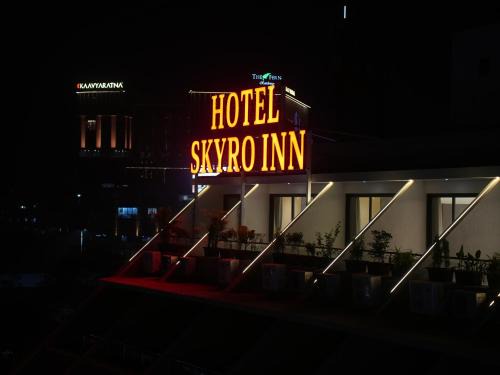 Gandhinagar Hotel | Hotel Skyro Inn