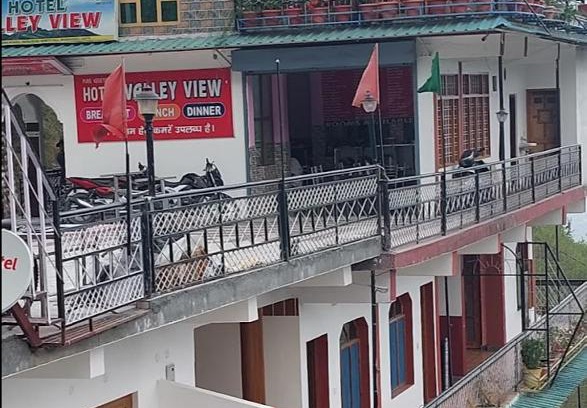 Bullawala House | Hotel Valley View Kempty Fall