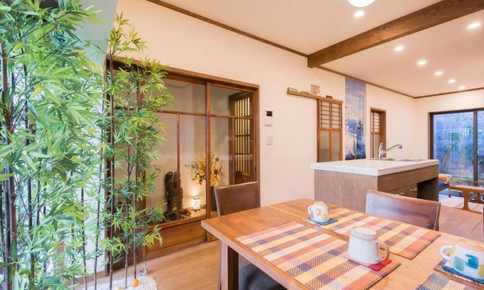 Kita Ward House | House on the northern side of Daitokuji Temple - Vacation STAY 206