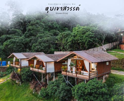 Pong Yaeng House | Hubkhaosawan Homestay