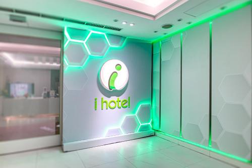 Taoyuan City Centre Hotel | i hotel - Taoyuan