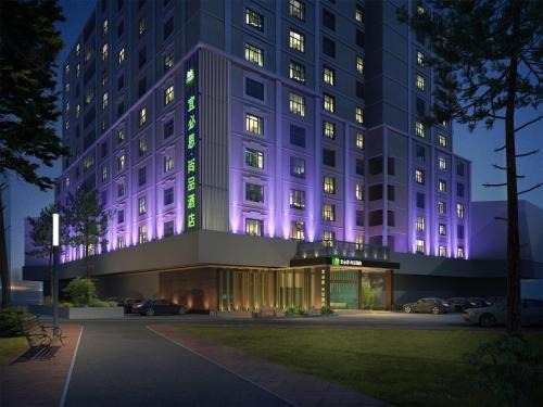 Siming Hotel | Ibis Styles XM Zhongshan Hotel