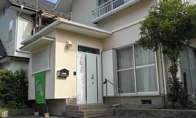 Hakone House | Ideal for sightseeing in Hakone - I LOVE HAKONE/Ashigarashimo-gun Kanagawa