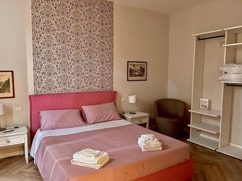 Acquapendente Bed & Breakfast | Il Teatro