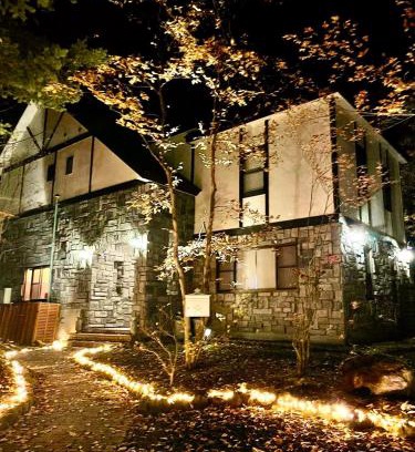 Tsumagoi Villa | Ippukaku DAMカラオケやBBQなど最大18人は泊まれる大自然の中にある自慢の貸し別荘!