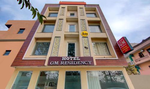 Chandigarh Hotel | Itsy Hotels GM Residency