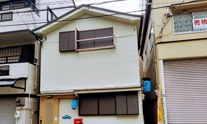 Minato House | Japanese townhouse for 1 to 4 people, 7-minute walk from Asashiobashi in Osaka