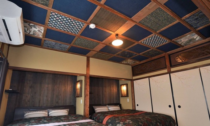 Chuo House | Japans best ninja attraction accommodation / Osaka Ōsaka