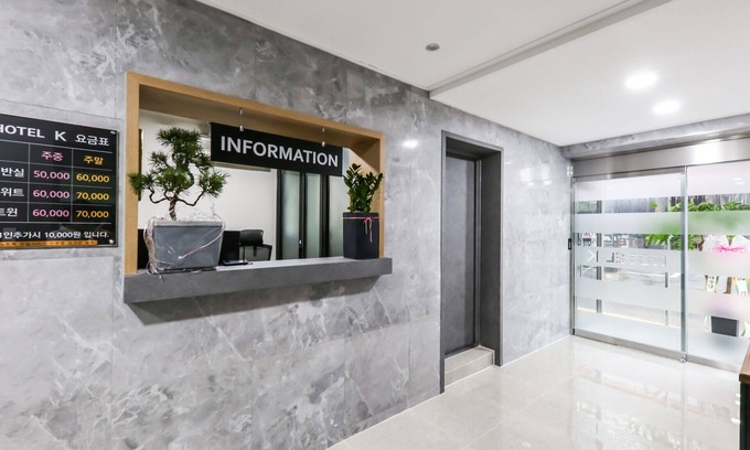 Jecheon Hotel | Jecheon Hotel k