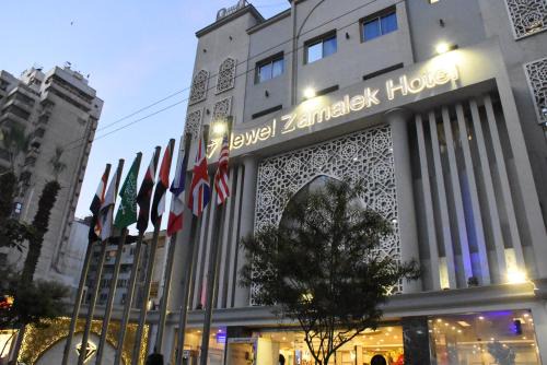 Zamalek Hotel | Jewel Zamalek Hotel