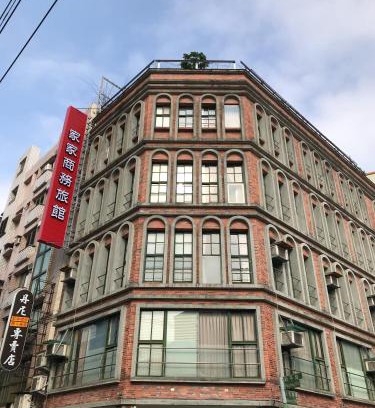 Luodong Hotel | Jia-Jia Business Hotel